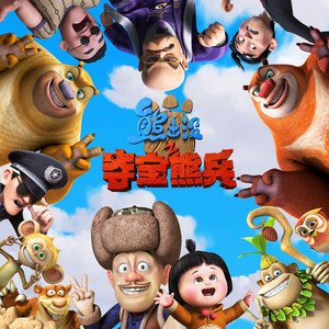 美女露大乳揉下部㊙️18禁跳舞
