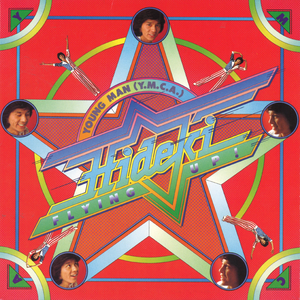 美女露大乳揉下部㊙️18禁跳舞
