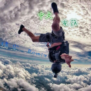 美女露大乳揉下部㊙️18禁跳舞
