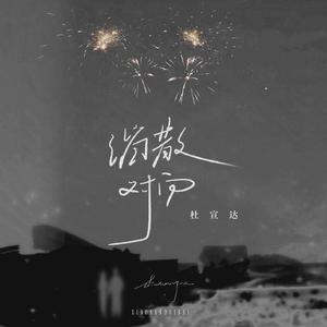 美女露大乳揉下部㊙️18禁跳舞
